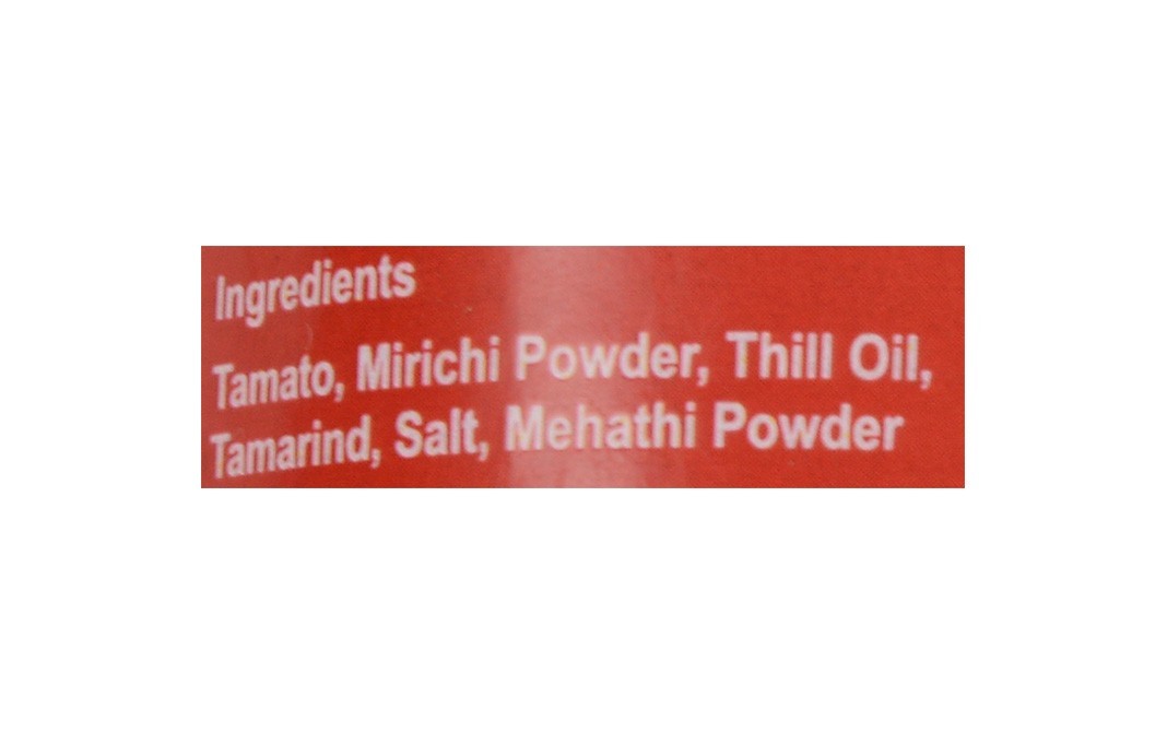 Vathsala's Tomato Pickle    Pack  200 grams